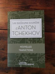 La Nouvelle Selon Tch khov Claire Garand la-nouvelle-selon-tch-khov-claire-garand
